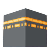 Allahu Akbar